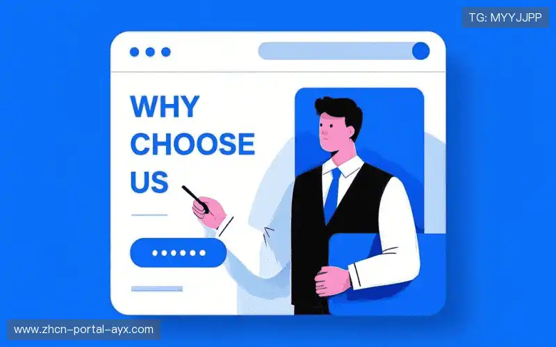 多时区运营能力